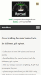 Mobile Screenshot of bonsaiclubofahmedabad.com